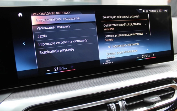 BMW Seria 4 cena 219900 przebieg: 12700, rok produkcji 2023 z Bodzentyn małe 407